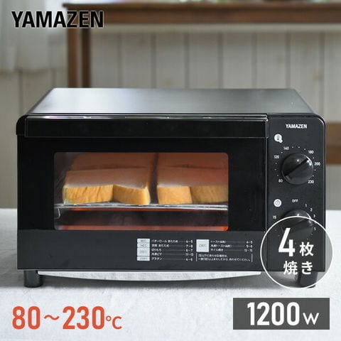 dショッピング |オーブントースター 4枚焼き 1200W 16段階温度調節 YTC