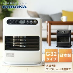 dショッピング |鉄瓶 楓(かえで) 2.0L 南部鉄瓶 鉄瓶 南部鉄器 日本製 急須 カラーポット おしゃれ 鉄分補給 鉄分 茶道具 IH対応 IH  2リットル 2L 池永鉄工 【送料無料】 | カテゴリ：ティー用品の販売できる商品 | くらしのeショップ (06761845)|ドコモの通販サイト