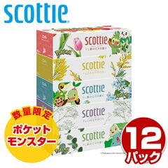 dショッピング |鉄瓶 楓(かえで) 2.0L 南部鉄瓶 鉄瓶 南部鉄器 日本製 急須 カラーポット おしゃれ 鉄分補給 鉄分 茶道具 IH対応 IH  2リットル 2L 池永鉄工 【送料無料】 | カテゴリ：ティー用品の販売できる商品 | くらしのeショップ (06761845)|ドコモの通販サイト