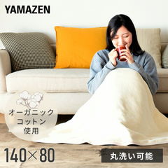 dショッピング |電気毛布 敷毛布 (188×130cm) ポリエステル×綿素材 YMK 