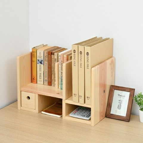Dショッピング ブックスタンド 本立て スライド 引出し付き 木製 Slr 30 Na 本立て 本棚 シェルフ マガジンラック スライド ブックスタンド 収納 整理 整頓 ミニラック シンプル おしゃれ 山善 Yamazen 送料無料 カテゴリ の販売できる商品 くらしのeショップ