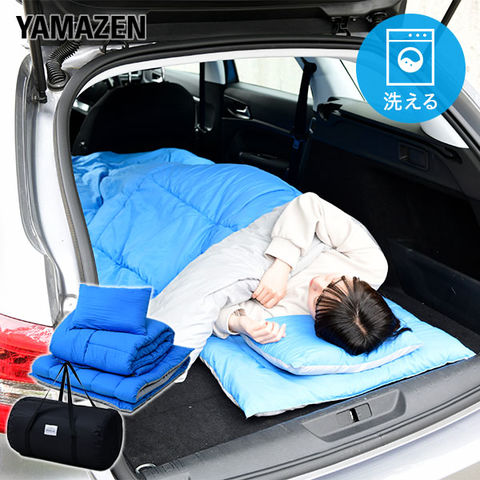 【新品未使用】3in1ベッド マットレス 掛け布団 枕　アウトドア車中泊　寝袋 dショッピング |コンパクトで軽い布団セット (掛け布団 敷布団 枕 収納