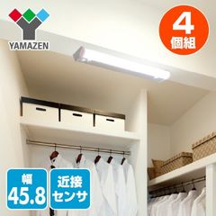 dショッピング | 『照明器具 その他』で絞り込んだ価格が安い順の通販