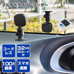 dショッピング |スマートカーフィンダー どことめたっけ (iPhone4S・5専用) AN-S006 駐車場 停めた場所 省電力  慶洋エンジニアリング(KEIYO) 【送料無料】 | カテゴリ：カーアクセサリー その他の販売できる商品 | くらしのeショップ  (067qn454)|ドコモの通販サイト