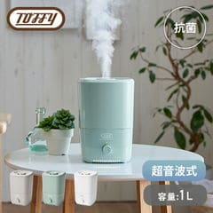 dショッピング | 『超音波 / 加湿器』で絞り込んだ通販できる商品一覧