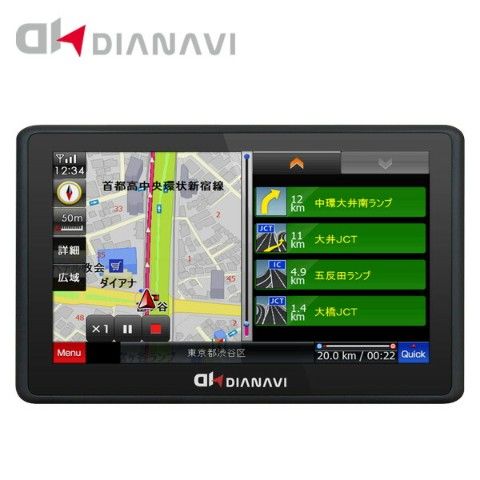 dショッピング |DIANAVI(ディアナビ) カーナビ 7インチ ポータブル ワンセグチューナー 【2016年度マップ】 12V/24V車対応  16GB内蔵メモリー DT-Y716 2016年版 エンプレイス(nplace) 【送料無料】 | カテゴリ：カーナビ本体の販売できる商品 |  くらしのeショップ ...