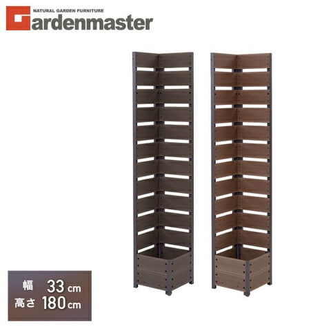 dショッピング |フェンスコーナー 目隠し 人工木 プランター付き (幅33