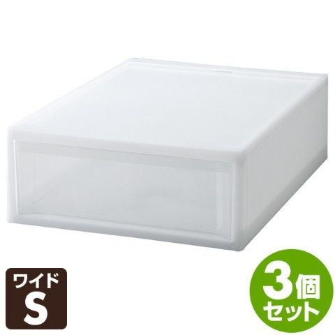 dショッピング |スタックシステムワイド S 収納ボックス 収納ケース A3