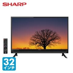 dショッピング | 『液晶テレビ』で絞り込んだ価格が安い順の通販できる