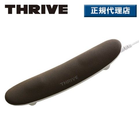 マッサージ機 楽天市場】ﾗﾝｷﾝｸﾞ1位！【3年保証付き】無重力マッサージ あんま王4