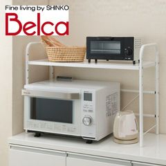 レンジ上ラック 伸縮タイプ フック・ラップホルダー付き (RUR-EXN-CT) 入数:4 Belca レンジラック レンジ上ラック 伸縮タイプ フック・ラップホルダー付き 幅44~64×奥行36.8×高さ42.3cm ホワイト キッチン収納  RUR-EXN