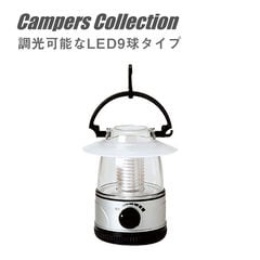 dショッピング |キャンピングランタンLED12 NFD-386E12 LEDランタン 電気ランタン キャンプ 照明 防災グッズ キャンプ用品 山善  YAMAZEN キャンパーズコレクション 【送料無料】 | カテゴリ：の販売できる商品 | くらしのeショップ  (0671467866)|ドコモの通販サイト