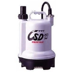 dショッピング |浅井戸用 ホームポンプ (蛇口2個タイプ) THP-150KF