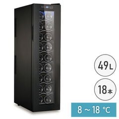 Dショッピング 冷蔵庫 ワインセラー で絞り込んだ新着順の通販できる商品一覧 ドコモの通販サイト Dショッピング 冷蔵庫 ワインセラー で絞り込んだ新着順の通販できる商品一覧 ドコモの通販サイト