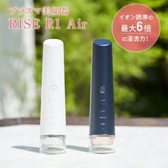 dショッピング |肌チェッカー 美肌測定器2 CB-S006-P01/CB-S006-W01
