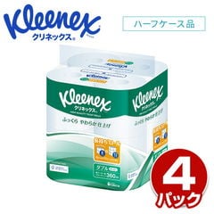 dショッピング | 『トイレットペーパー 5倍』で絞り込んだ通販できる