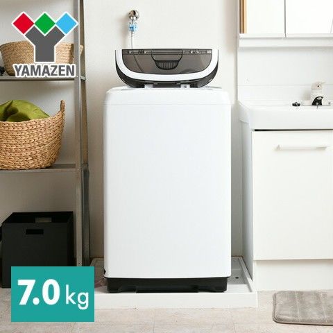 dショッピング |全自動洗濯機 7.0kg 洗濯機 YWMA-70(W) 7kg 洗濯 脱水 ...