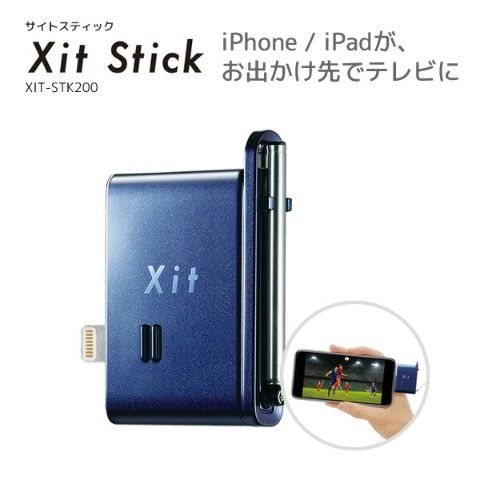 GINGER掲載商品】 XIT-STK200 ピクセラ テレビチューナー スマホ 