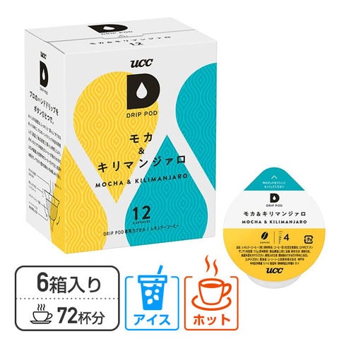 dショッピング |UCC DRIP POD ドリップポッド 専用カプセル モカ