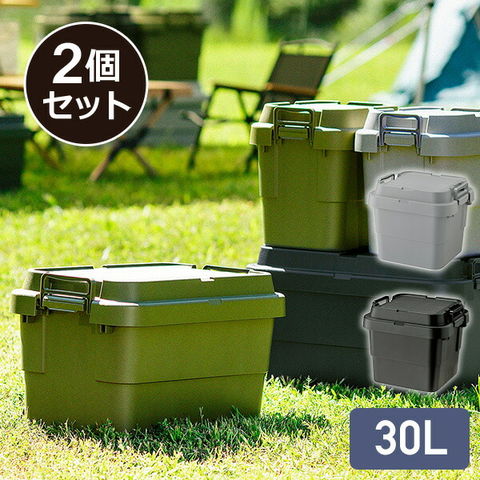 dショッピング |スタッキングトランクカーゴ 30L (2個セット) TC-30S 座れる 収納ボックス 収納ケース コンテナボックス おしゃれ ハード ケース ハードボックス 蓋付き ふた付き フタ付き コンテナボックス トランクボックス 車載 おしゃれ リス RISU 【送料無料 ...