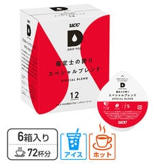 dショッピング | 『お茶・コーヒー・ココア・他』で絞り込んだくらしの