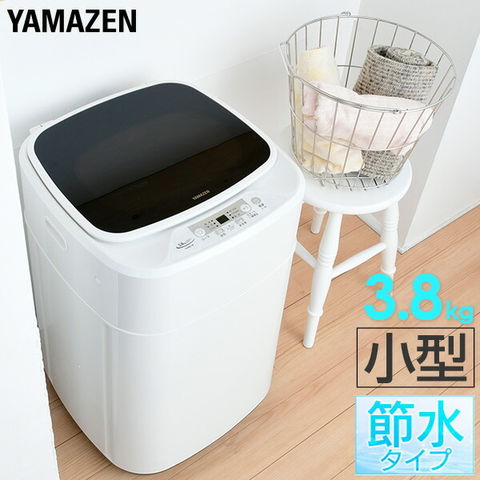 dショッピング |洗濯機 一人暮らし 3.8kg 小型全自動洗濯機 3.8kg YWMB ...