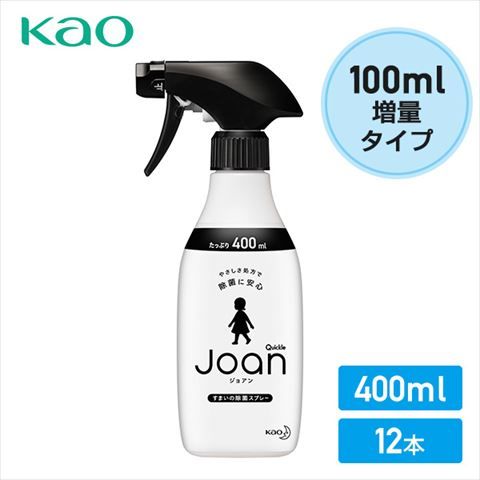 dショッピング |クイックル Joan 除菌スプレー 本体 大容量 ボトル 400ml×12本 日本製 ノンアルコール 強力 除菌 ウイルス除去 安全  子供 ペット 安心 手肌にやさしい 弱酸性 大容量 花王 Kao 【送料無料】 | カテゴリ：除菌剤の販売できる商品 | くらしのeショップ ...