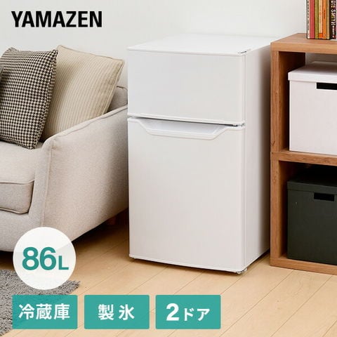 dショッピング |冷蔵庫 2ドア冷凍冷蔵庫 86L (冷蔵室60L/冷凍室26L) YFR-D91 右開き ノンフロン冷蔵庫 冷蔵 冷凍 冷凍庫  一人暮らし オフィス 給湯室 新生活 1人暮らし ゼロエミポイント 山善 YAMAZEN 【送料無料】 | カテゴリ：の販売できる商品 |  くらしのeショップ ...