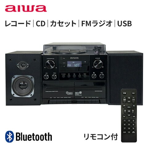 dショッピング |aiwa マルチコンポ レコード CD カセット FMラジオ Bluetooth USB GAA4-MCA0001 アイワ CDコンポ  レコードプレーヤー ラジカセ オーディオセット ワイヤレススピーカー ステレオ マルチプレーヤー TOHSHOH とうしょう aiwa アイワ  【送料無料】 | カテゴリ ...