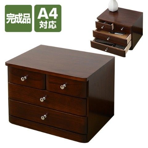 dショッピング |木製 書類 引き出し A4対応(3段) HMC-3.4(WBR2)A4