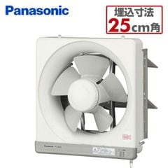 金属製換気扇(25cm)台所用 FY-25M5 局所喚気 - dショッピング