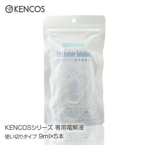 dショッピング |KENCOS4専用 ケンコスシリーズ専用 電解液 9ml×5個