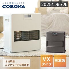 dショッピング |冷蔵庫 2ドア冷凍冷蔵庫 120L (冷蔵室91L/冷凍室