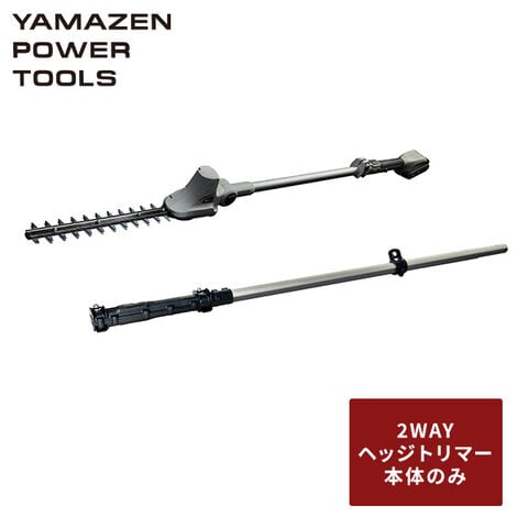 KUKKO（クッコ） 483-2 3本アーム自動求心プーラー 85MM クッコ 自動求心ギヤプーラー 力増幅 3本アーム 最大径250mm 深さ200mm