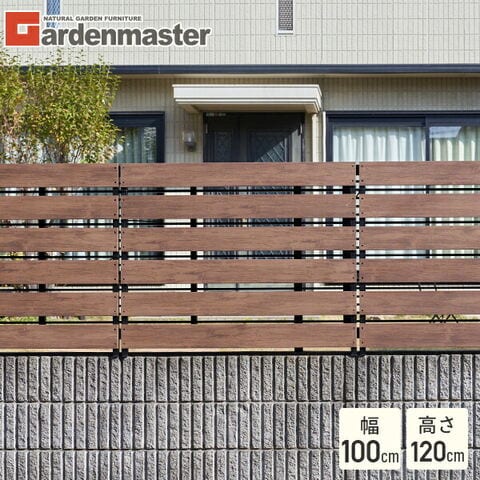 dショッピング |フェンス 目隠し カバーフェンス 後付け 人工木