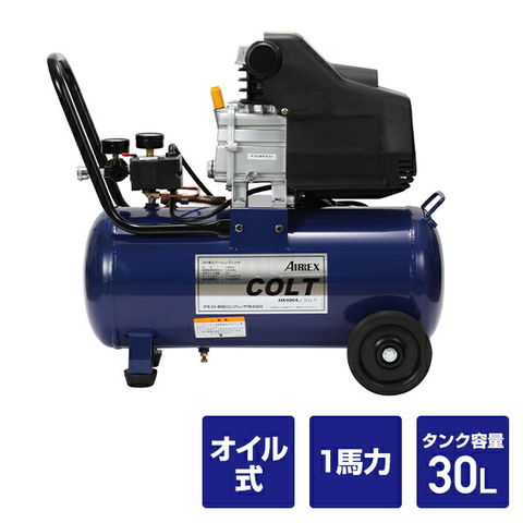 dショッピング |エアーコンプレッサ オイル式 コルト COLT HX4004