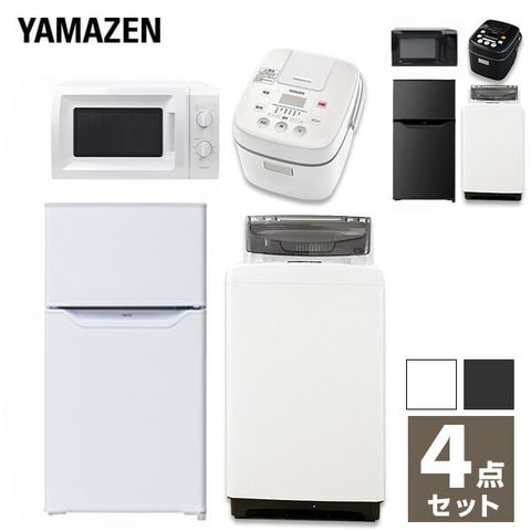 生活家電3点セット 冷蔵庫 洗濯機 電子レンジ  高年式 2021年 d1788エコスタイル