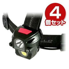 ヘッドライト 充電式 防塵防水仕様 250ルーメン モーションセンサー付属 MB-R250F 充電式ヘッドランプ 作業灯 釣り 防水 アウトドア 登山  防災 災害対策 モブリロ(MOBRILLO) 【送料無料】 | カテゴリ：の販売できる商品 | くらしのeショップ ... - dショッピング