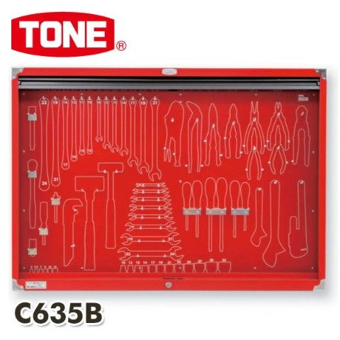 dショッピング |シャッター付き サービスボード C635B 工具箱 工具