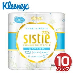 クリネックス トイレットペーパー システィ ダブル 無香料 4ロール×10パック(40ロール) リラックスブルー  Kleenex sistie トイレットロール トイレ紙 香りなし 日用品 消耗品 ケース販売 まとめ買い 花柄 日本製   日本製紙クレシア   【送料無料】