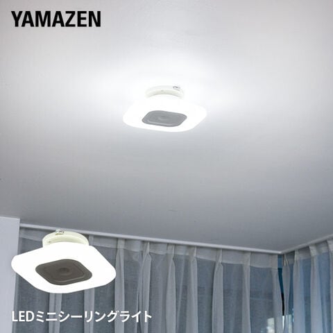 dショッピング |小型 シーリングライト 導光板 LED ミニシーリング