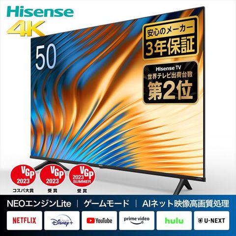 dショッピング |テレビ TV 50型 4Kテレビ 4Kチューナー内蔵液晶テレビ 