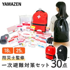 新品!! キャンプ アウトドア セット 防災グッズ kt-zkshop_od407