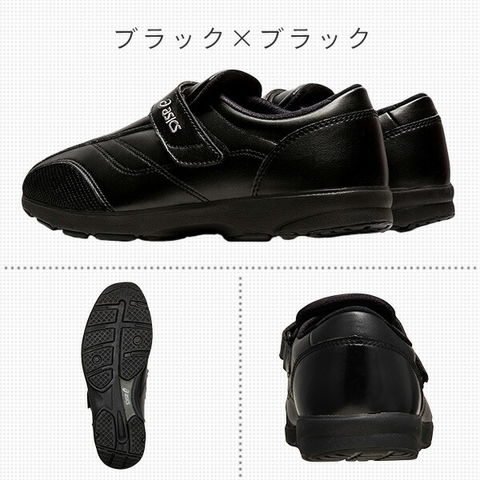 dショッピング |ナースシューズ ナースサンダル ナースウォーカー