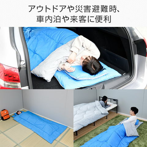 dショッピング |コンパクトで軽い布団セット (掛け布団 敷布団 枕 収納