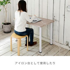 組合せ フリー テーブル用 専用脚 4本セット 脚のみ AMDL-70 パソコン 組合せ フリー テーブル用 専用脚 4本セット 脚のみ AMDL-70 パソコン
