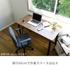 4月上旬に決まらなければ消します　カウンターテーブル　パソコンデスクとしても！　売ります 組合せ フリー テーブル用 専用脚 4本セット 脚のみ AMDL-70 パソコン