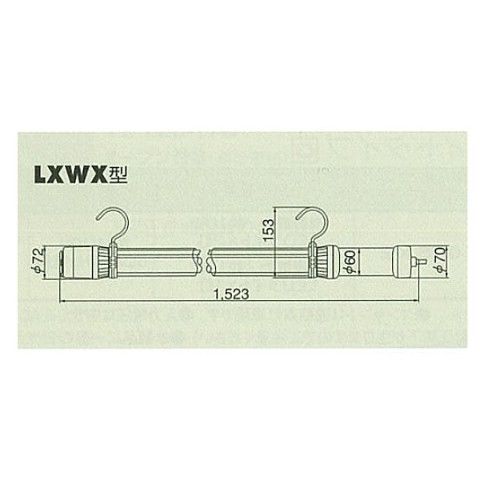 dショッピング |19W LEDフローレンライト 屋外用 防雨タイプ LXWX-10S