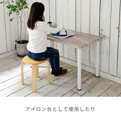 組合せフリーテーブル用天板 幅120 奥60 AMDT-1260 パソコンデスク PC