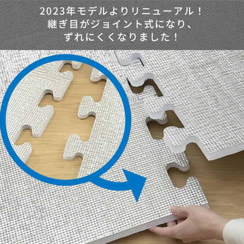 山善 断熱シート 保温シート 2畳用 極厚15mm ほかほか クッション